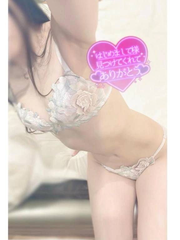 1/4 ヴィラ23 お兄様👻⸒⸒