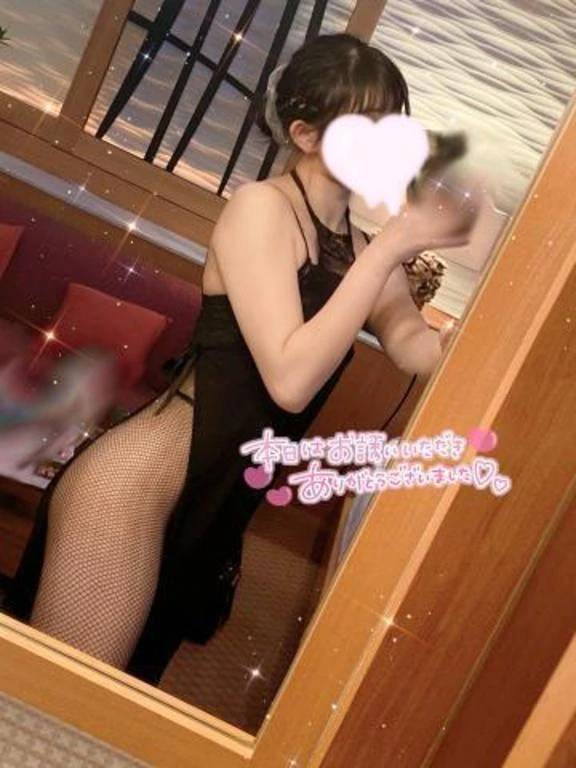 エナジーチャージえ〇ち