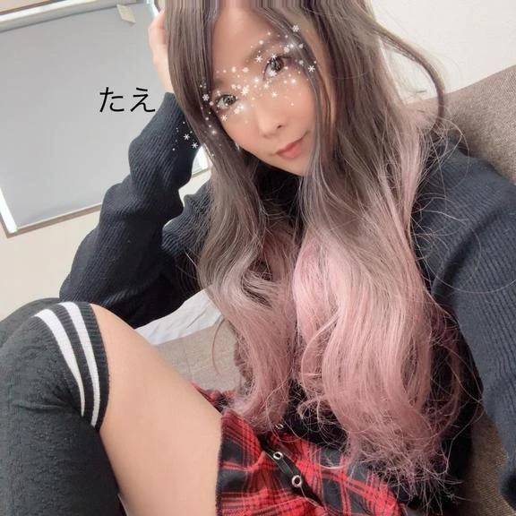 こんちあ( *¯ ꒳¯*)