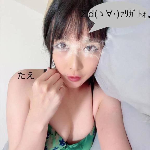 1/7 スタート予約のリピーター様♡