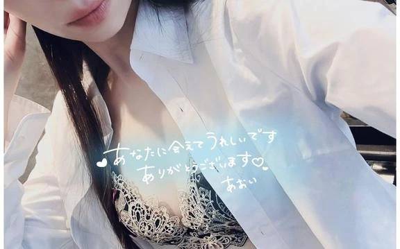 1/8🌙* ご自宅 お兄さんへ