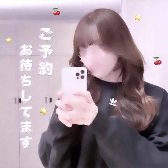 出勤しました♡