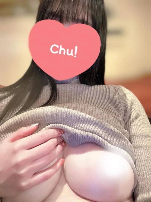 いっぱい出てるよ〜❤️