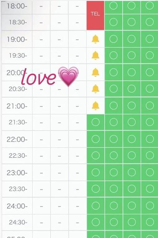 早速ありがとう💗💗