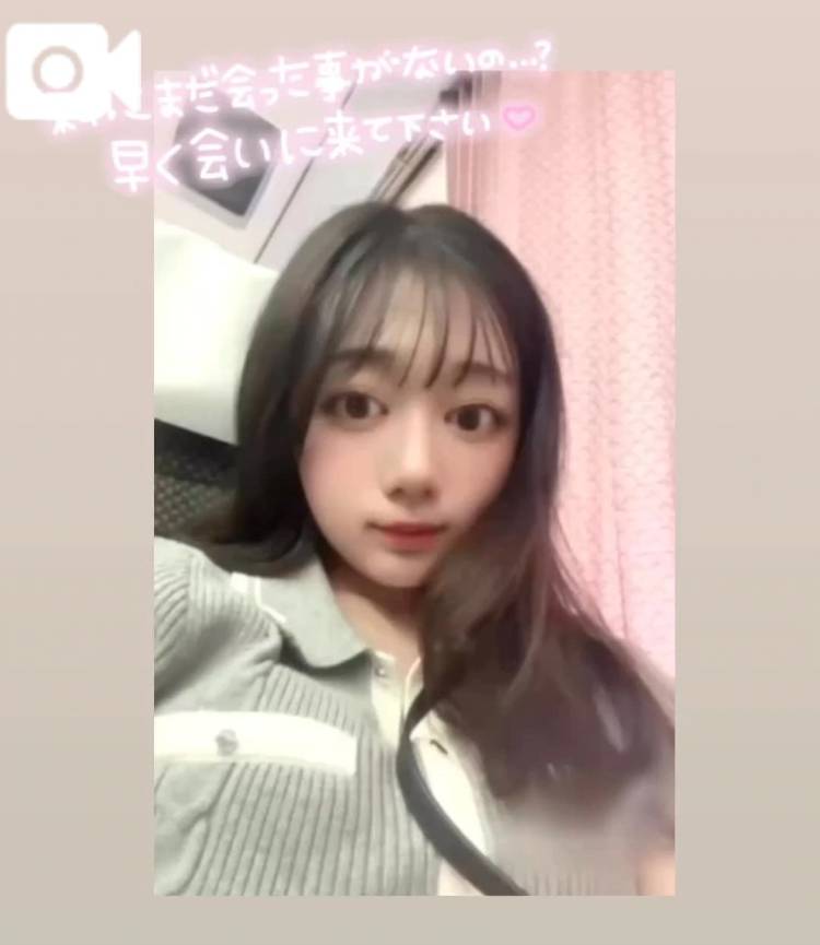 🎥あげまんちゃん❣️