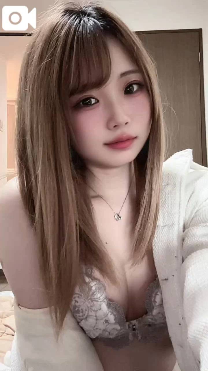 チャージしよ？