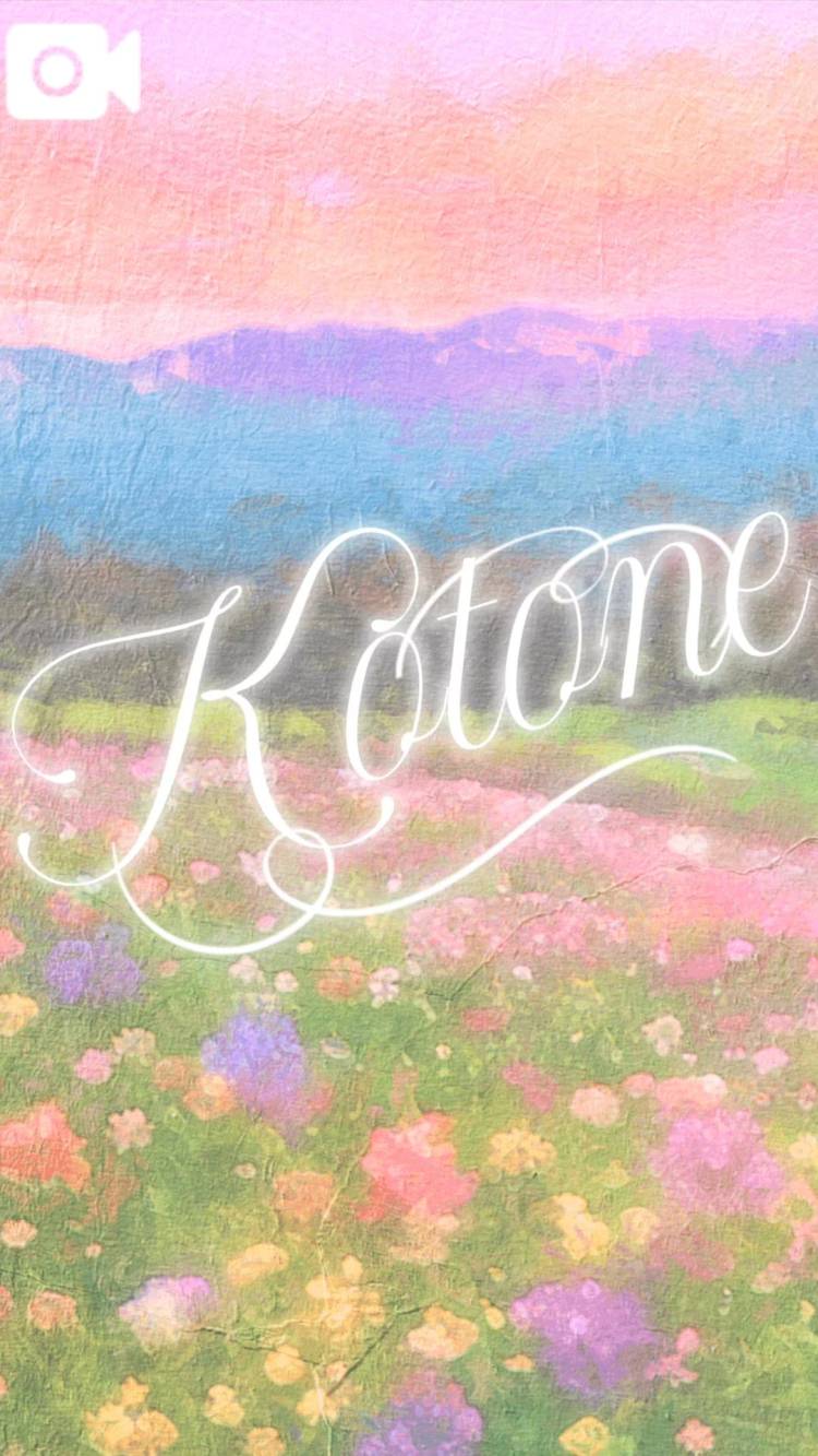 ♡ことねにっき♡