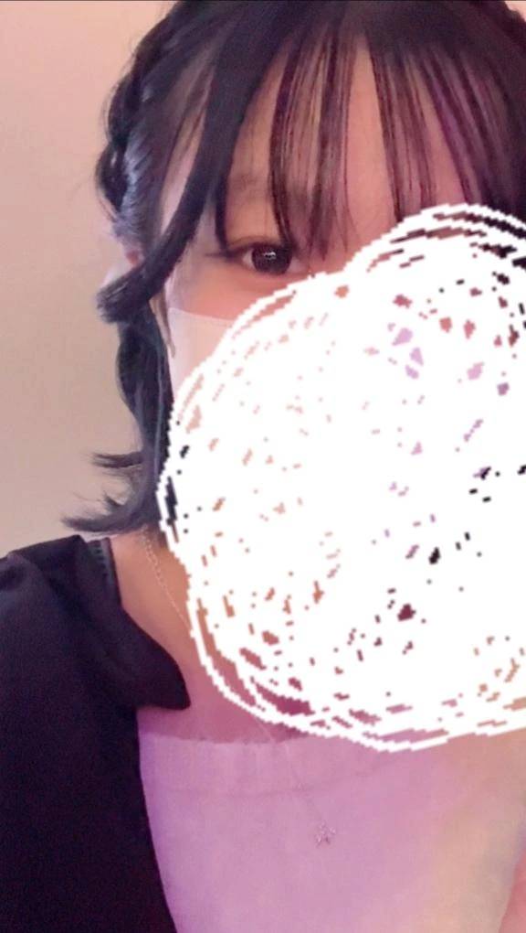 気づいた??