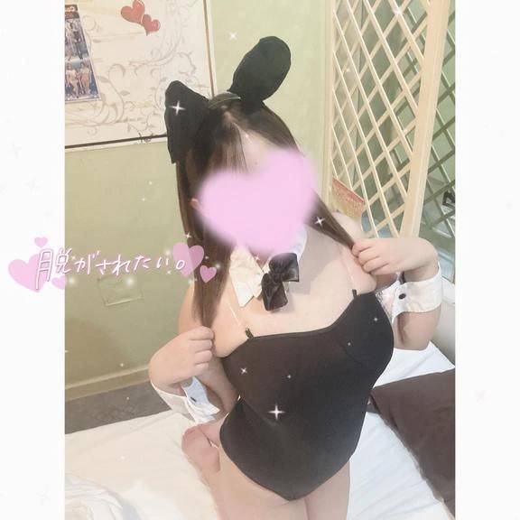 大っきい◯◯◯で🍌♡