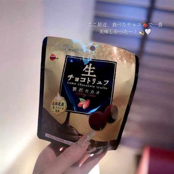 口コミお礼💘💭