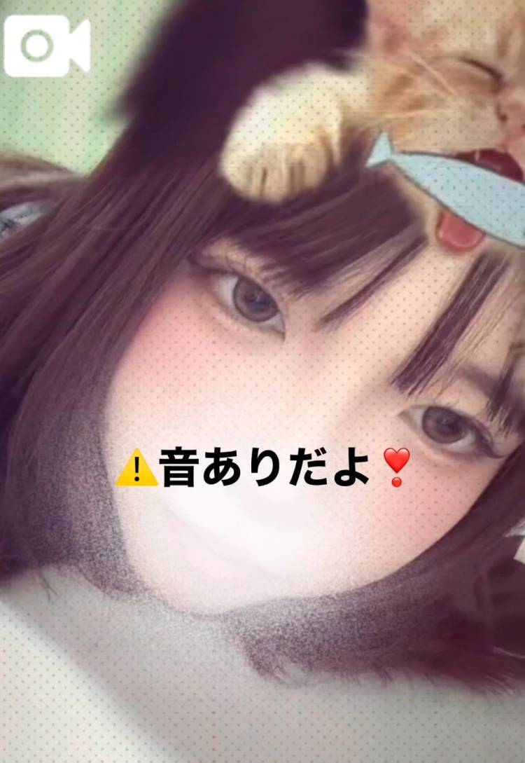 ギャップ萌え♡