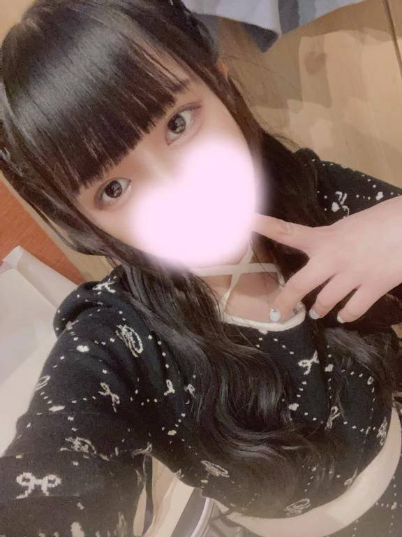 このあと❥･•❣️