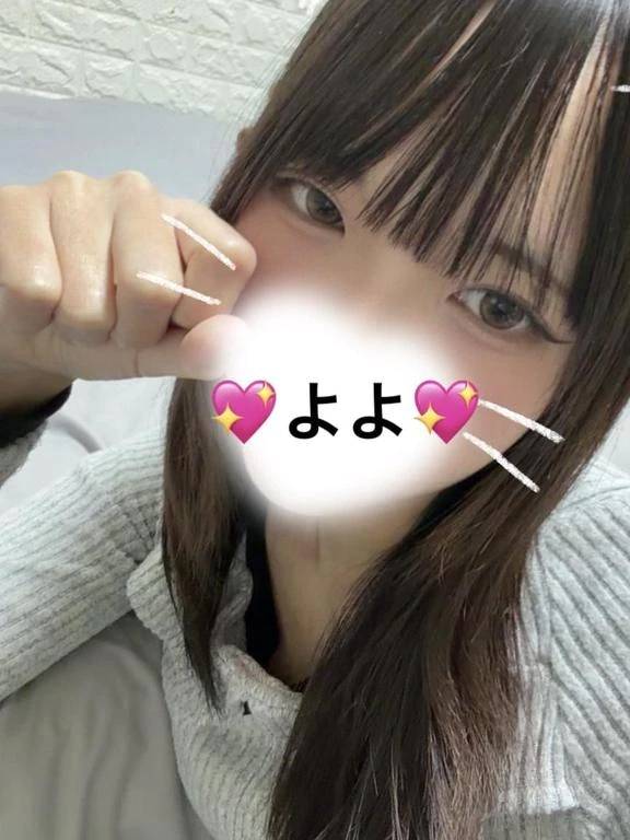 要チェック❣️