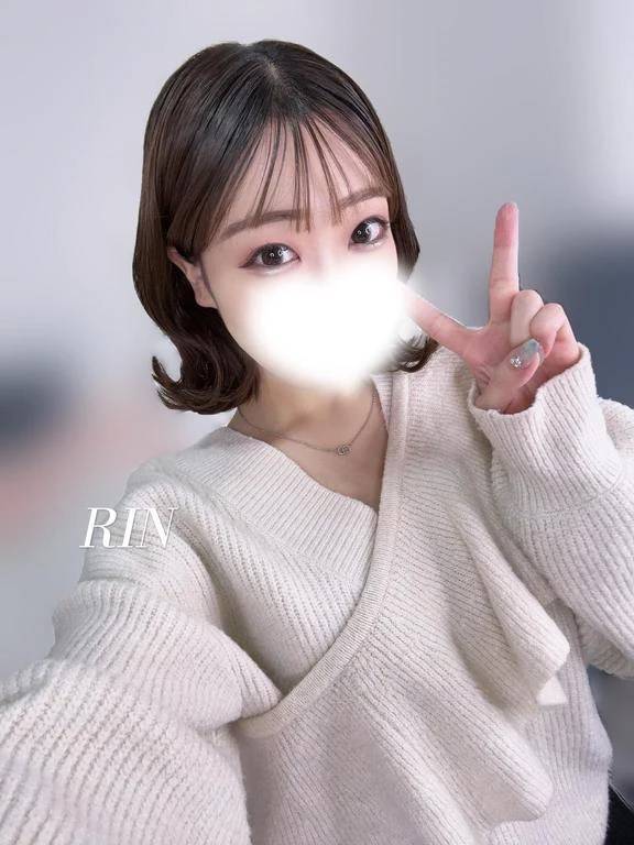 緊急でのお知らせです♥️