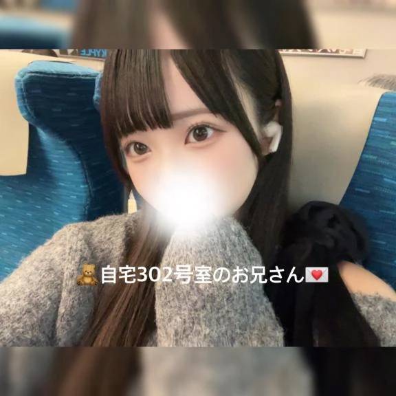 ❤︎おてがみ❤︎