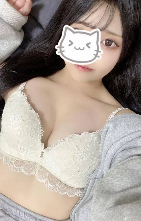 想像してみて？