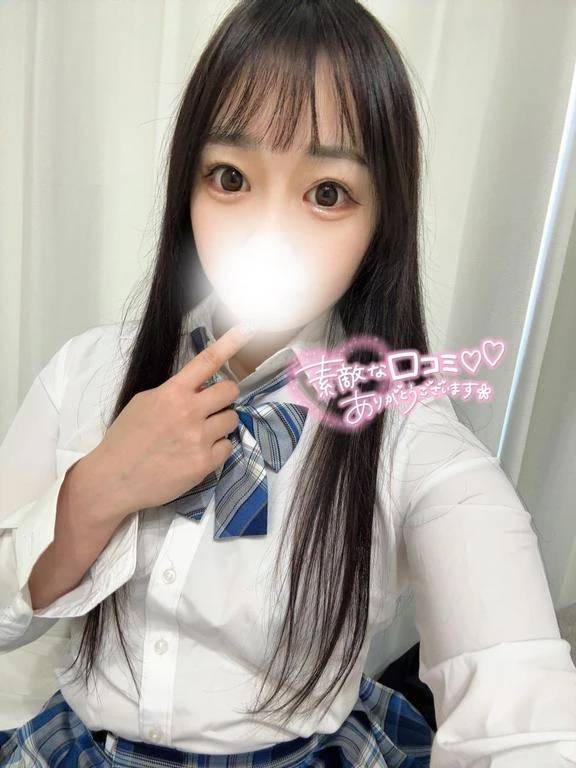 口コミありがとう💌