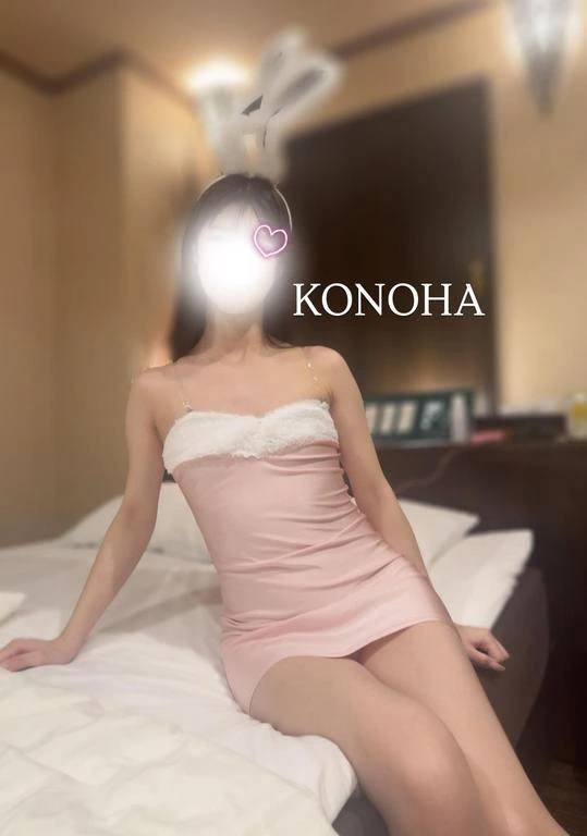 教えてくださいっ！