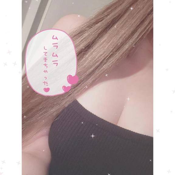 次回2時頃🈳🩷