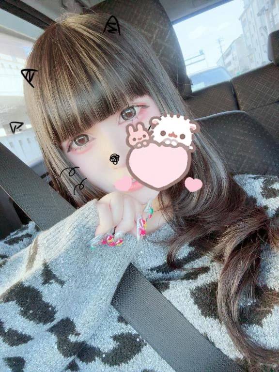 3日間ありがとう🌟