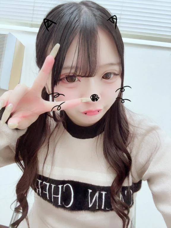 日頃の疲れ癒しませんか？💗