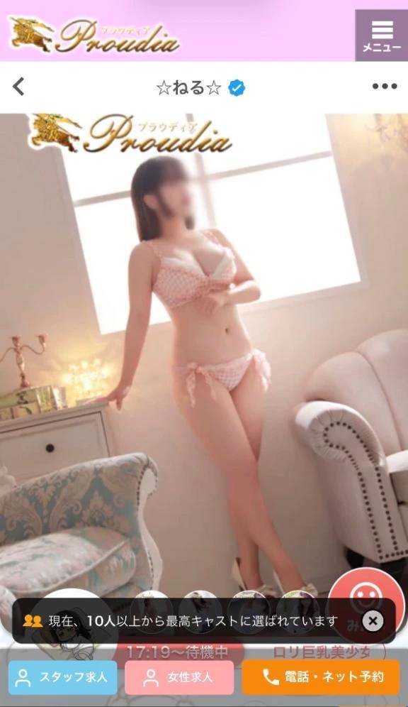 嬉しい数字🔟💖