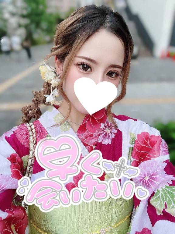 明日から‼️🌟