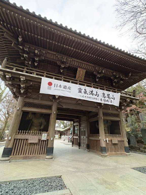 見てくれた？？