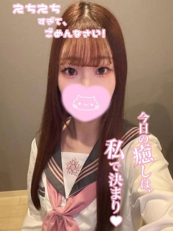 スリスリしていい？🥺🫶🏻