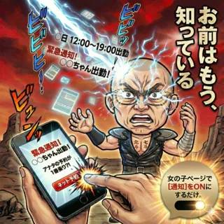 おはようございます🌞