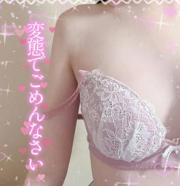 お兄さん色に...♡♡