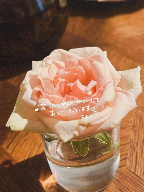 3/11 ウォーターゲート607 リピーター様🍣👓