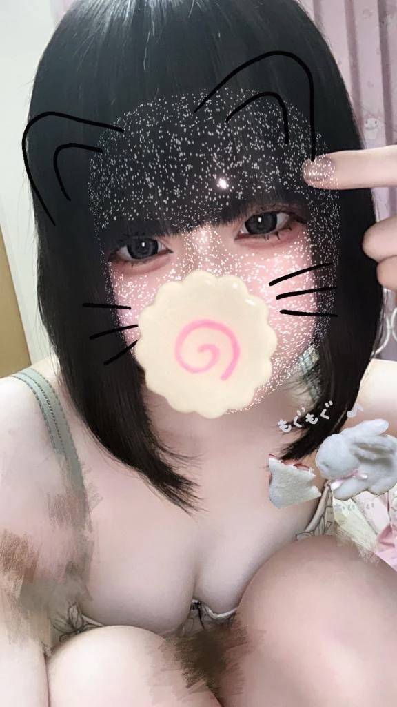 いっぱい出してね💕