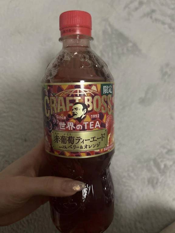 3.15 クラウンズヒルズ徳山 K様へお礼📨♡