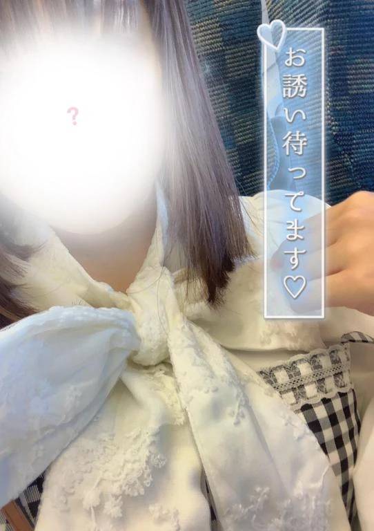 🌟また待ってます😭‼️🌟