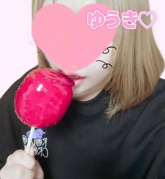 ゆうきのオフの日はこんな感じ♡