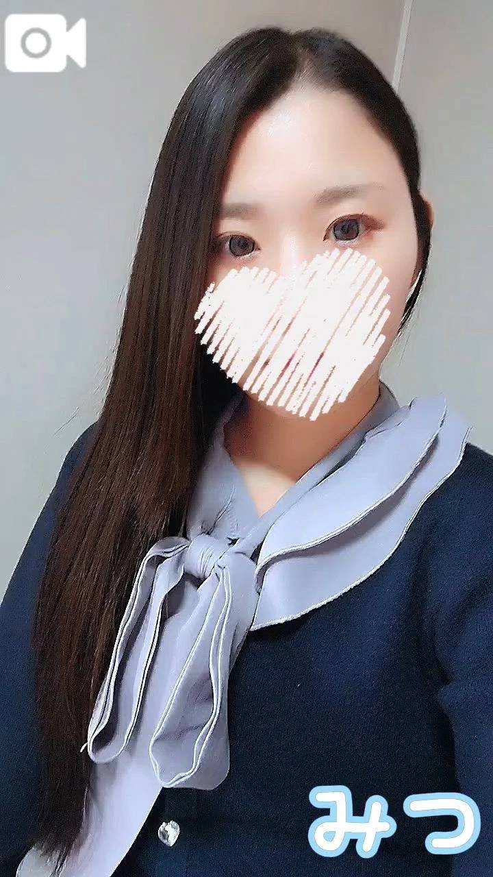 待ってるよ〜ꯁ