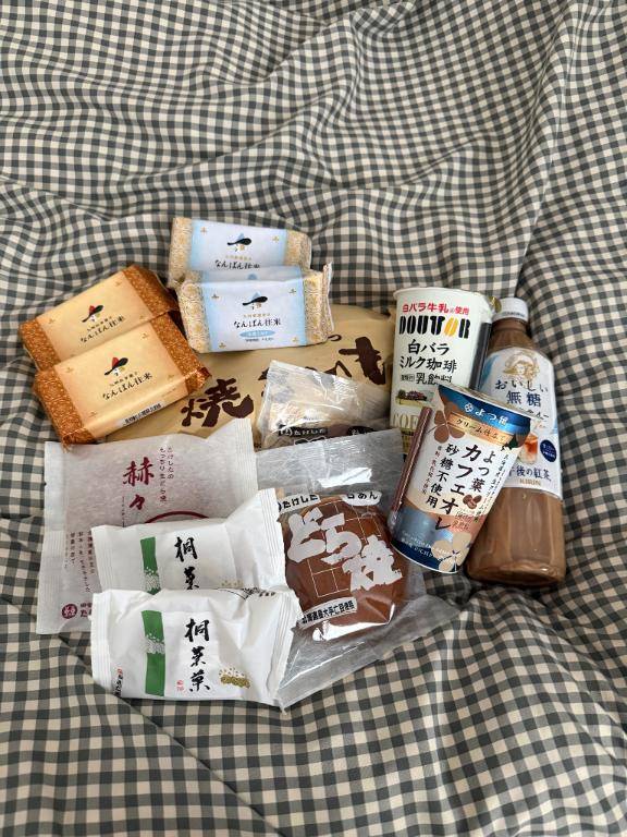 お礼💌ヴィラ16号室のお兄さん