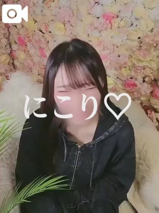今日から✨