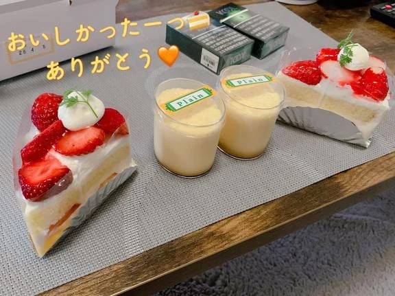 2日と5日の➰❤︎