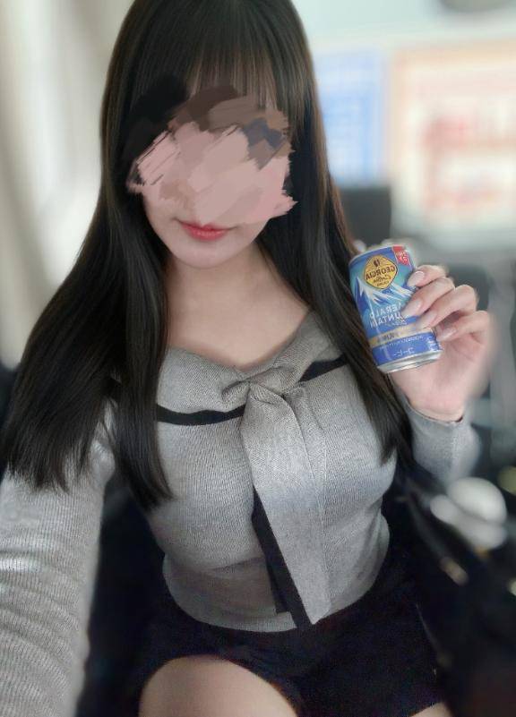 ありがとう♥[お題]from:とりあえずビールさん