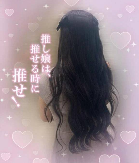 🩵はじめまして🩵
