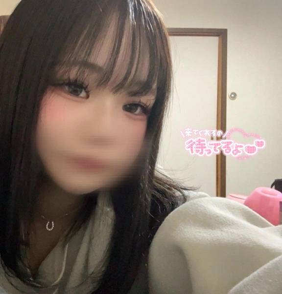えっちなお誘い待ってます💕