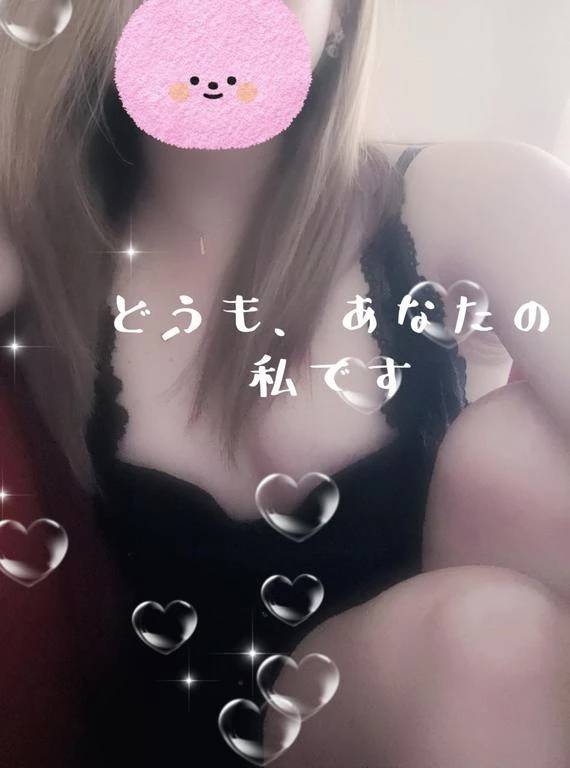 今日も周南店キタ🤙✨️あかり