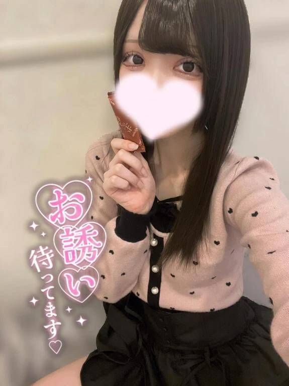 ♡とける♡