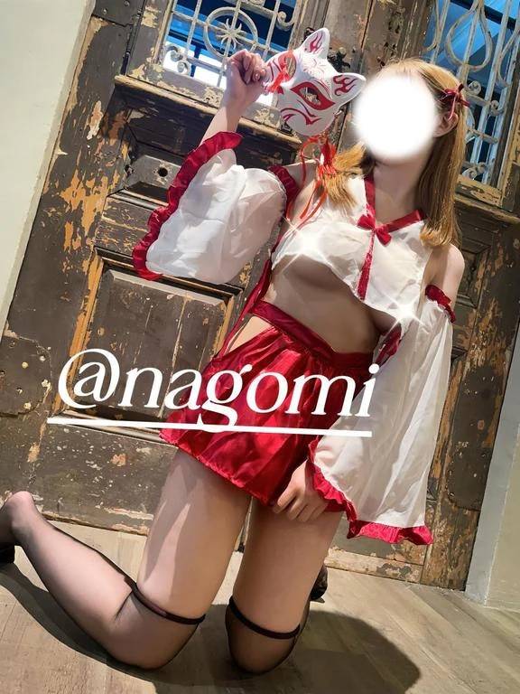 どかーんっ！❤️‍🔥