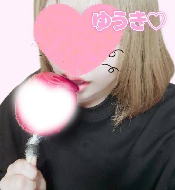 おはよ~う☀️