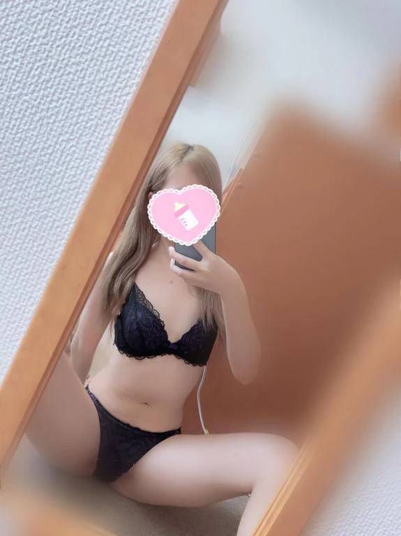 今日から💓