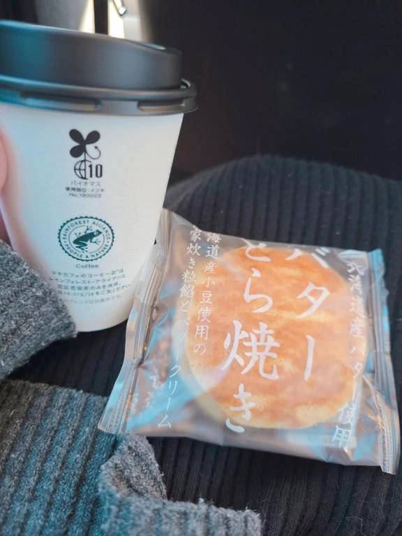 おは🫡💕あかりです