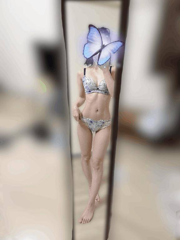 天然物